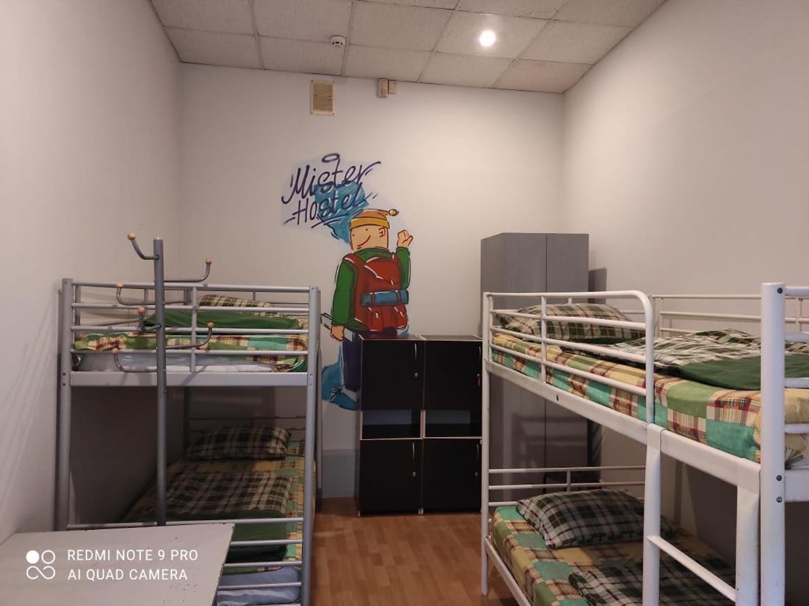Mister Hostel Lviv Extérieur photo