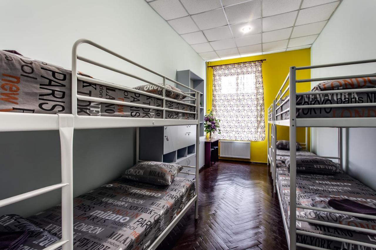 Mister Hostel Lviv Extérieur photo