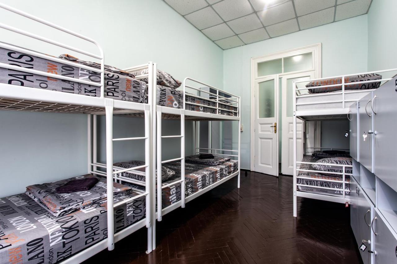 Mister Hostel Lviv Extérieur photo