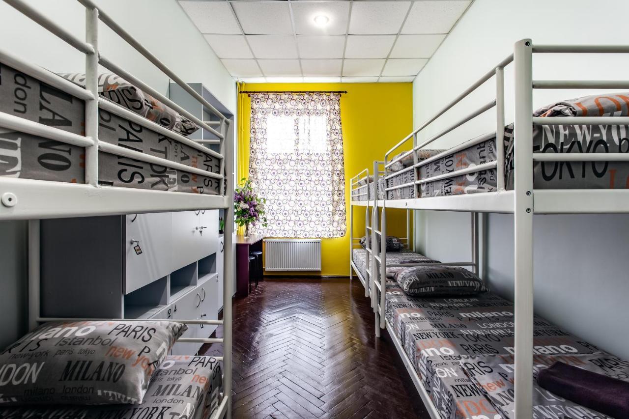 Mister Hostel Lviv Extérieur photo