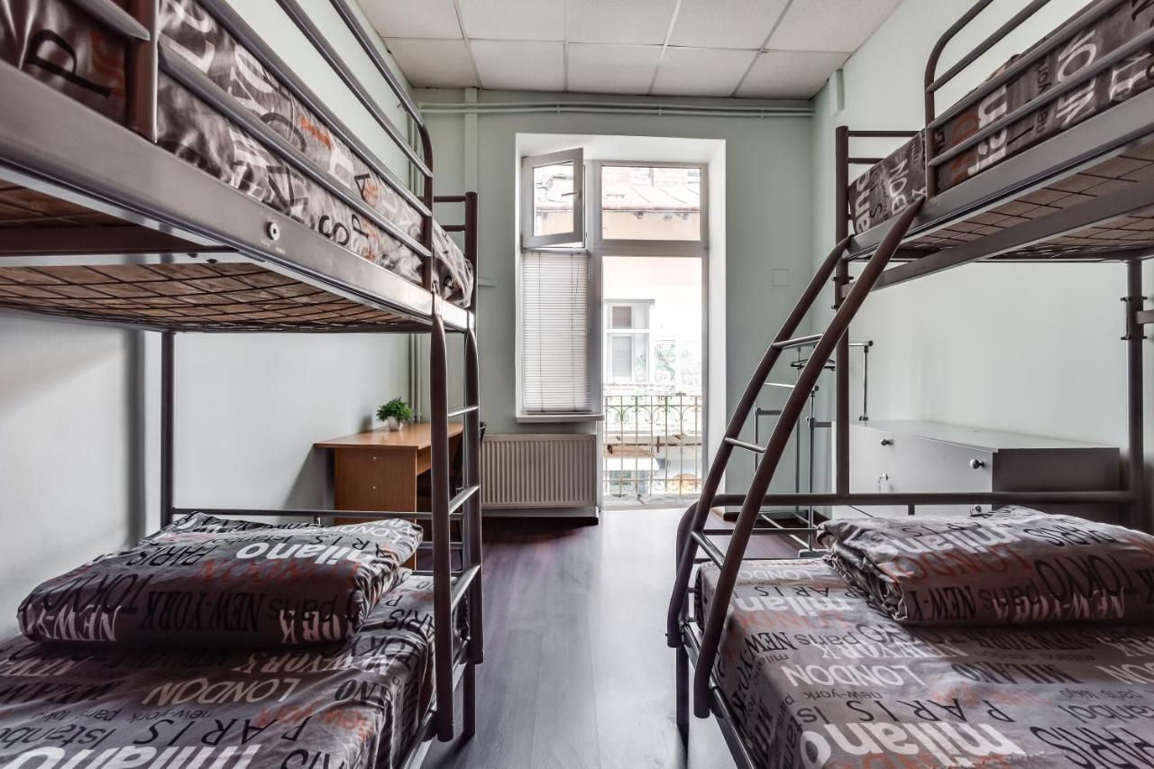 Mister Hostel Lviv Extérieur photo