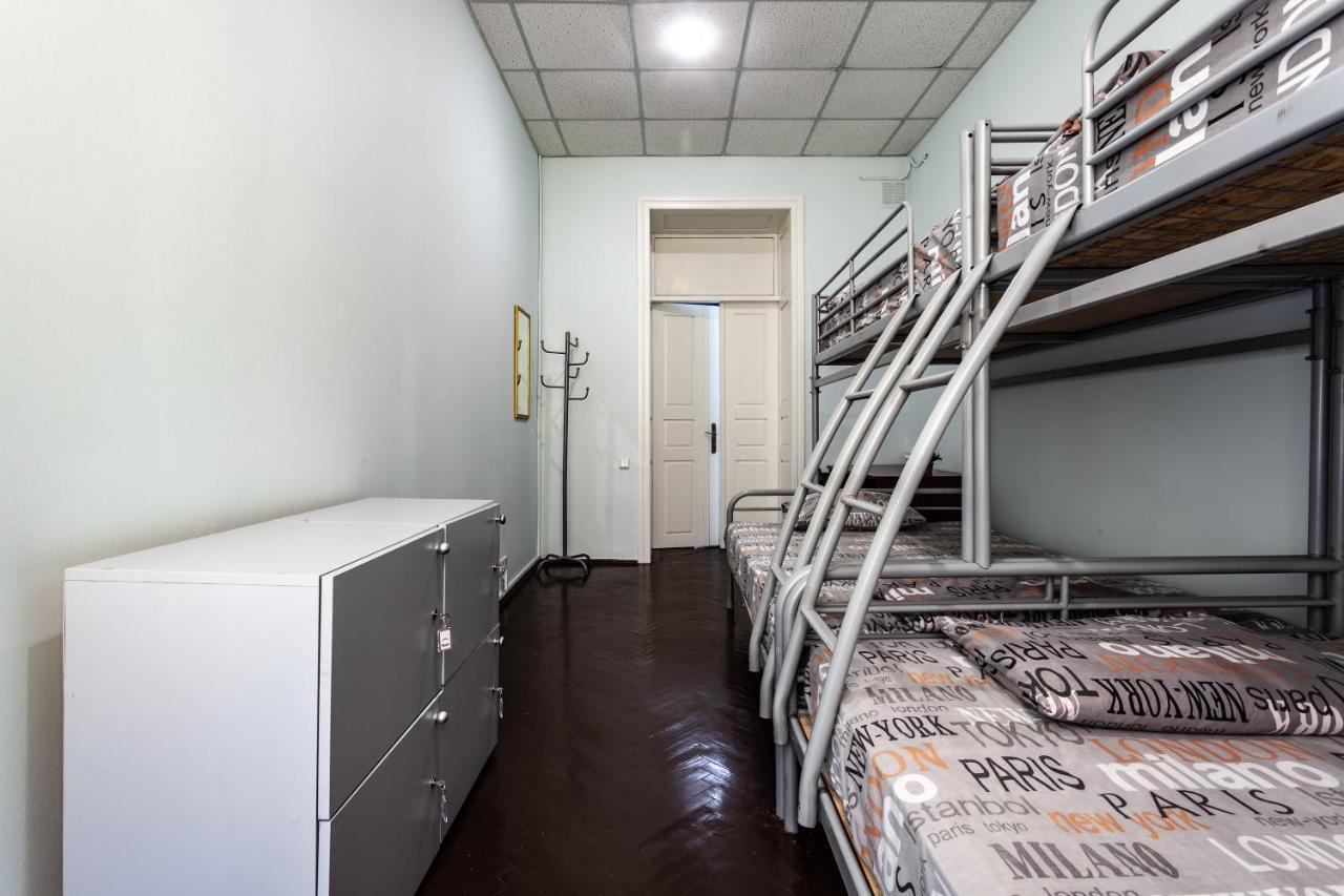 Mister Hostel Lviv Extérieur photo